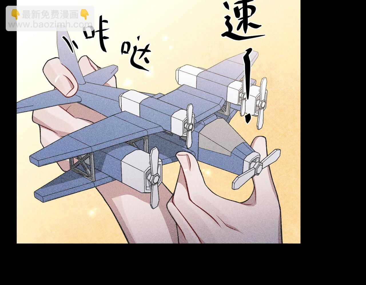 第34话 不同的抉择(1/5)-第34话