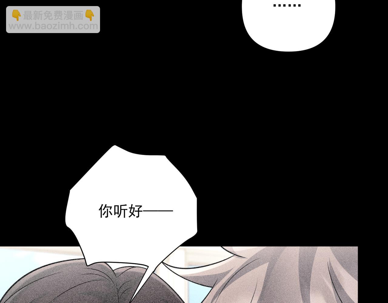 第34话 不同的抉择(1/5)-第34话