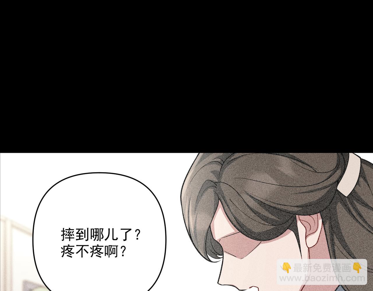 第34话 不同的抉择(1/5)-第34话