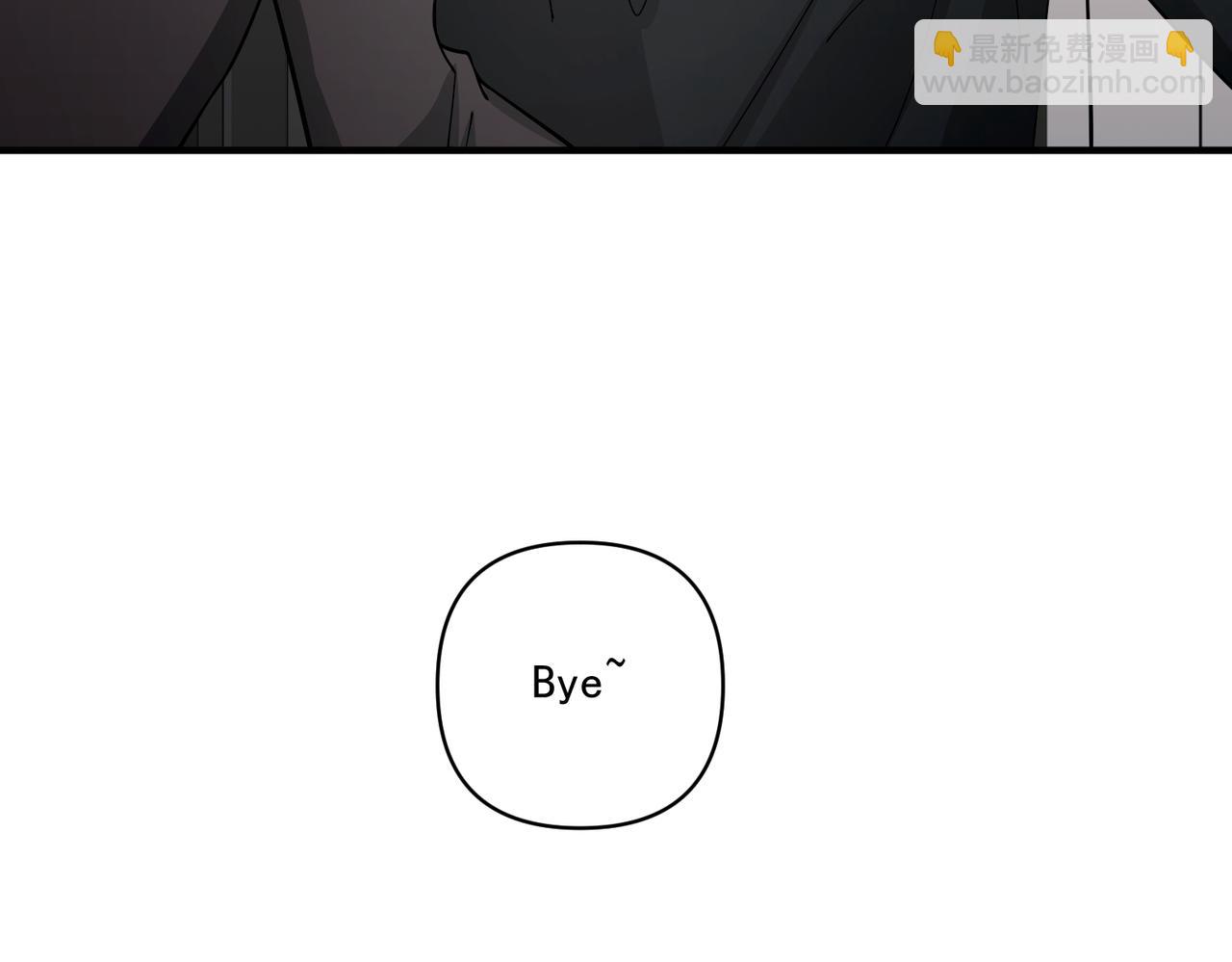 第36话 哥哥害羞了(1/5)-第36话