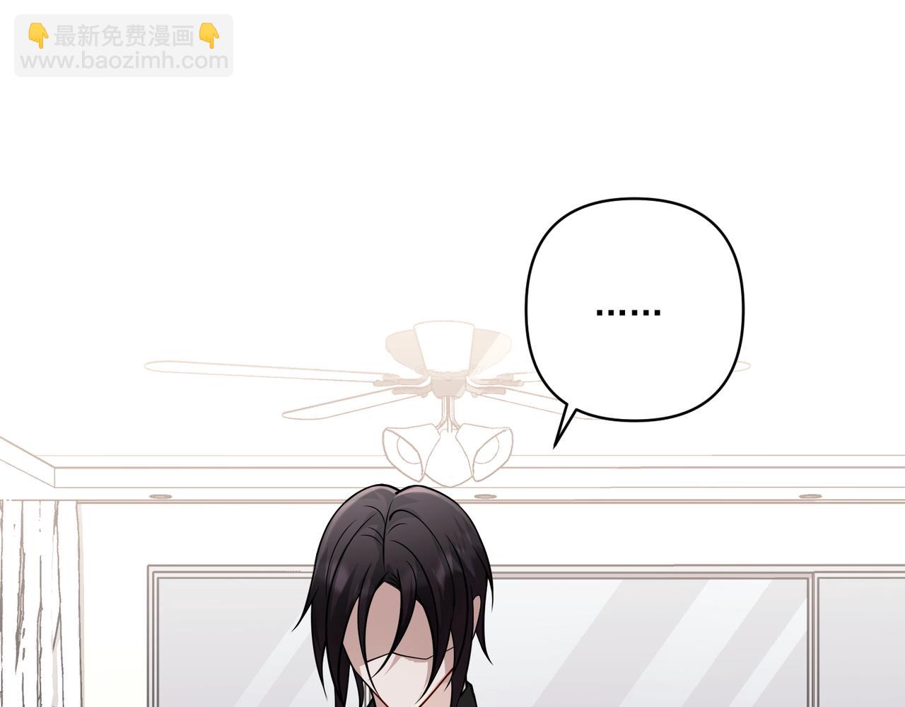 第36话 哥哥害羞了(1/5)-第36话