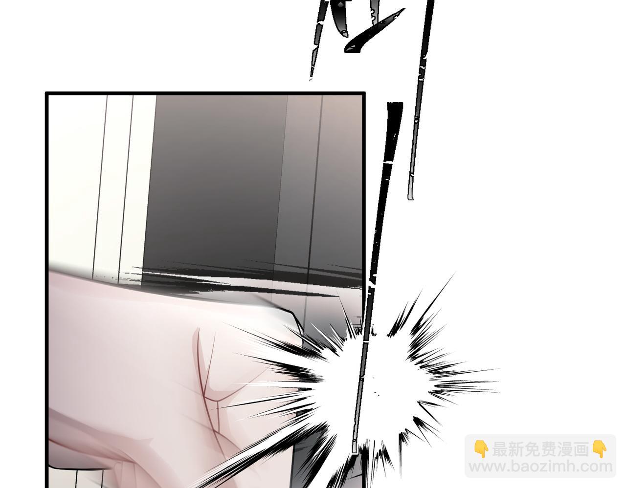 第36话 哥哥害羞了(1/5)-第36话