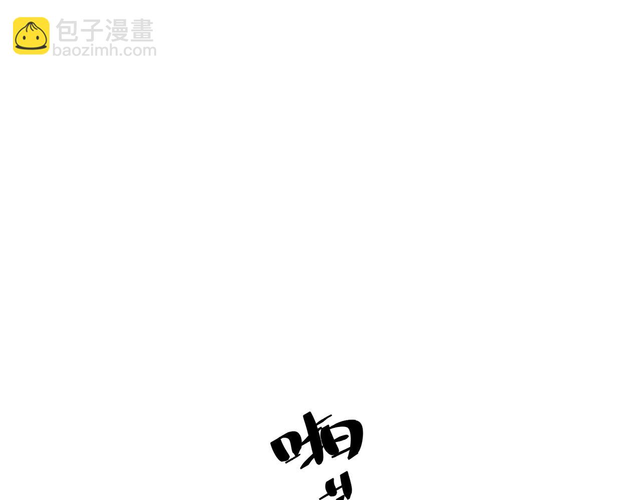 第36话 哥哥害羞了(1/5)-第36话