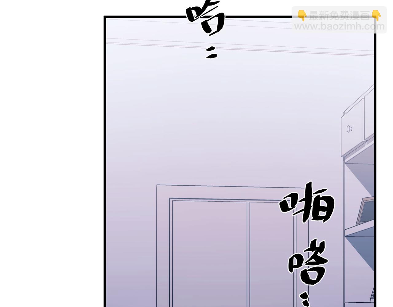 第36话 哥哥害羞了(1/5)-第36话