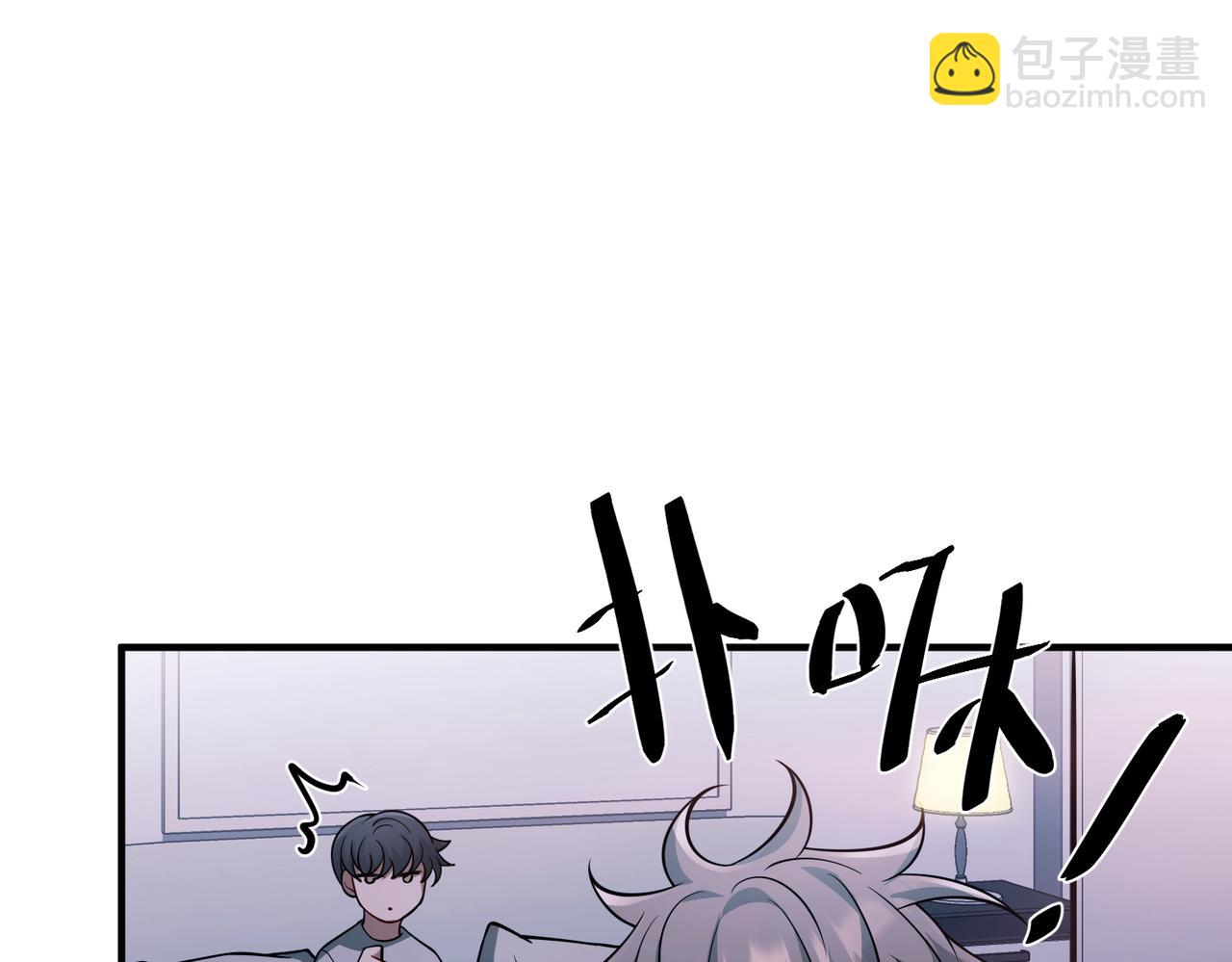 第36话 哥哥害羞了(1/5)-第36话