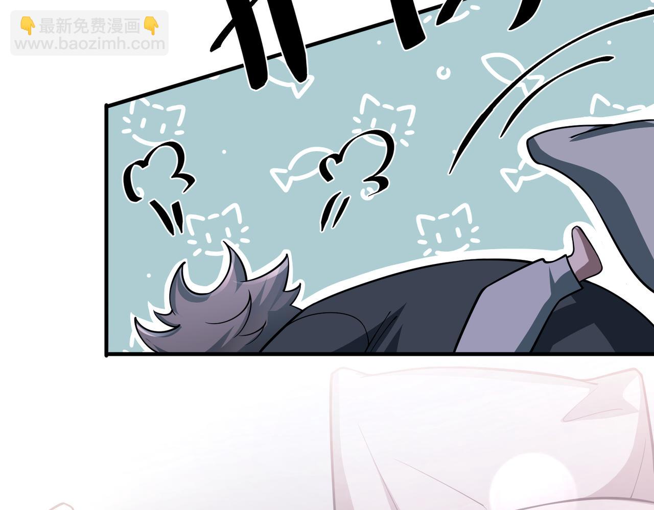 第36话 哥哥害羞了(1/5)-第36话