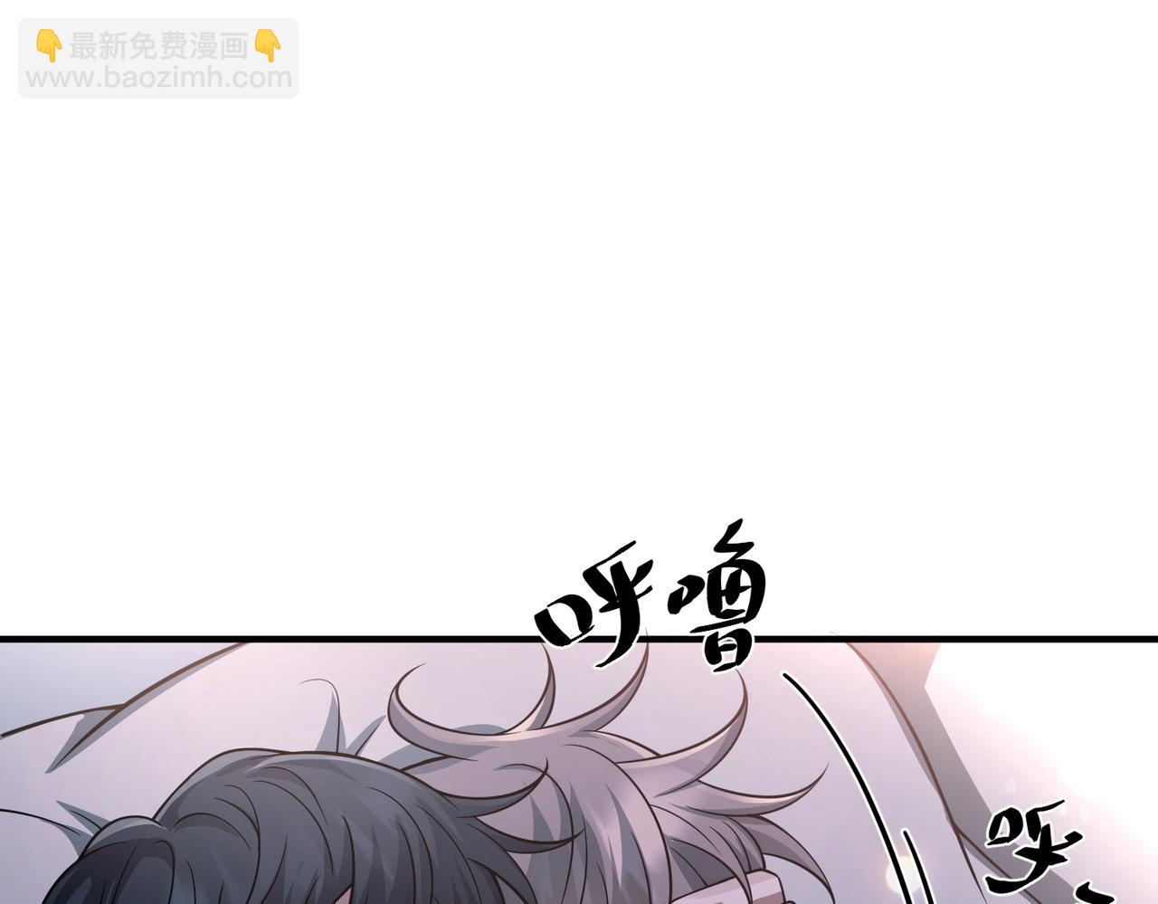 第36话 哥哥害羞了(1/5)-第36话