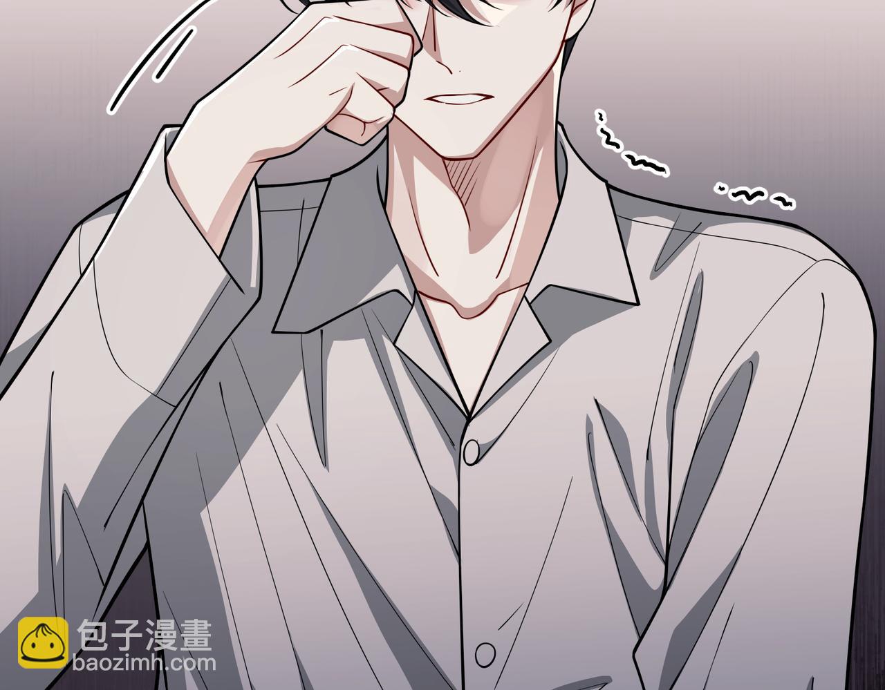 第38话 再看我就报警了(1/4)-第38话