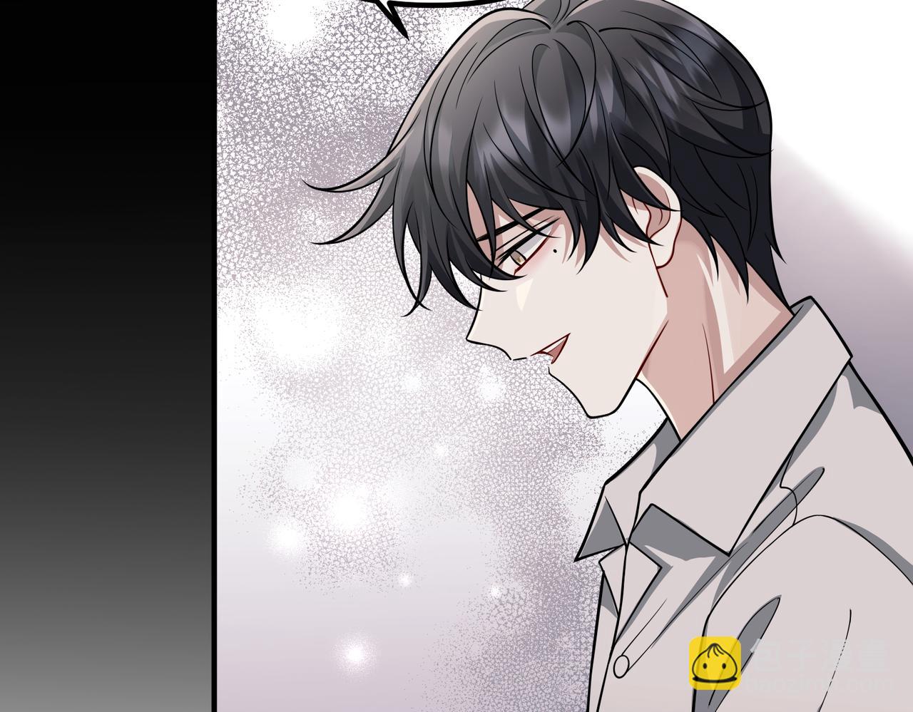 第38话 再看我就报警了(1/4)-第38话