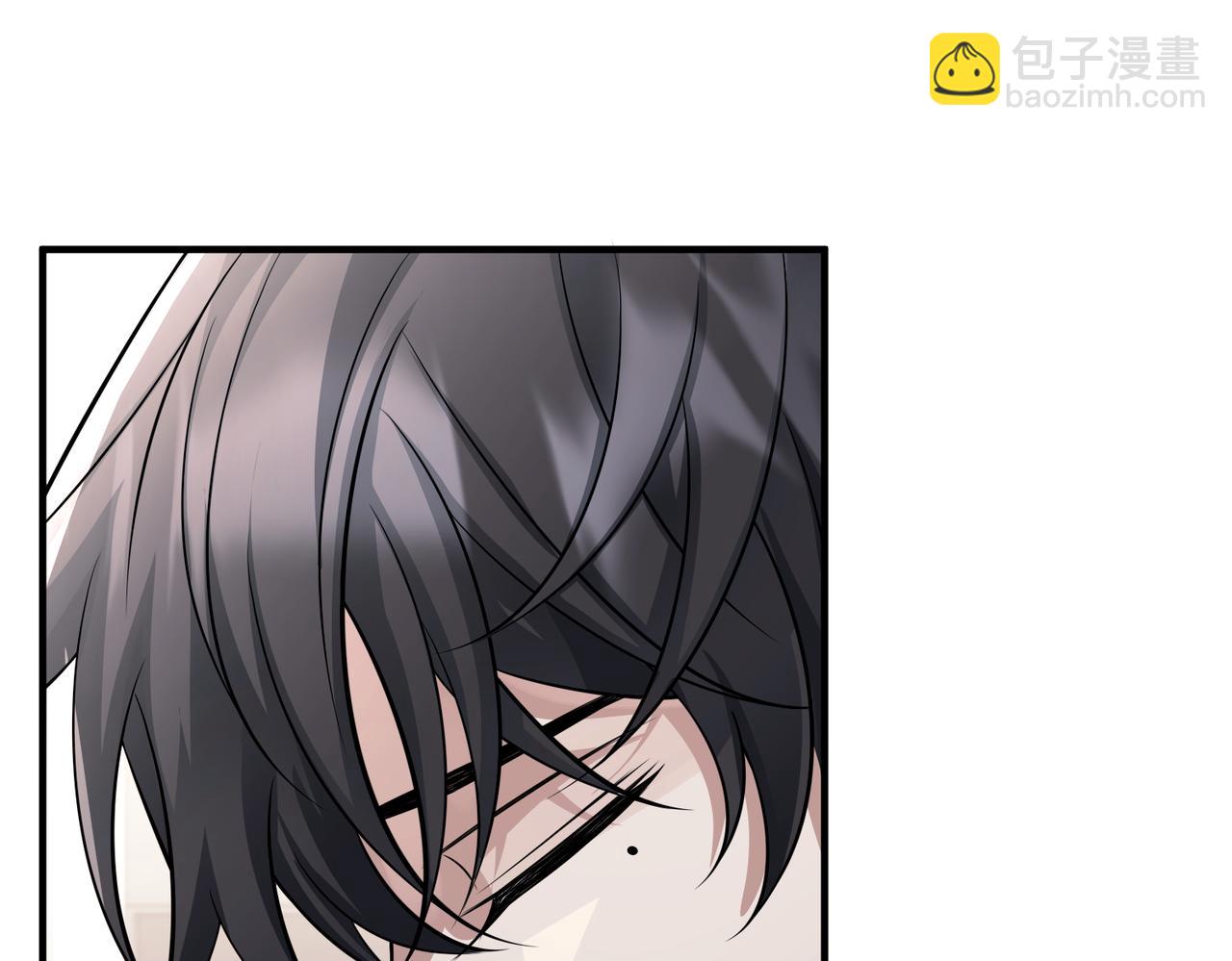 第38话 再看我就报警了(1/4)-第38话