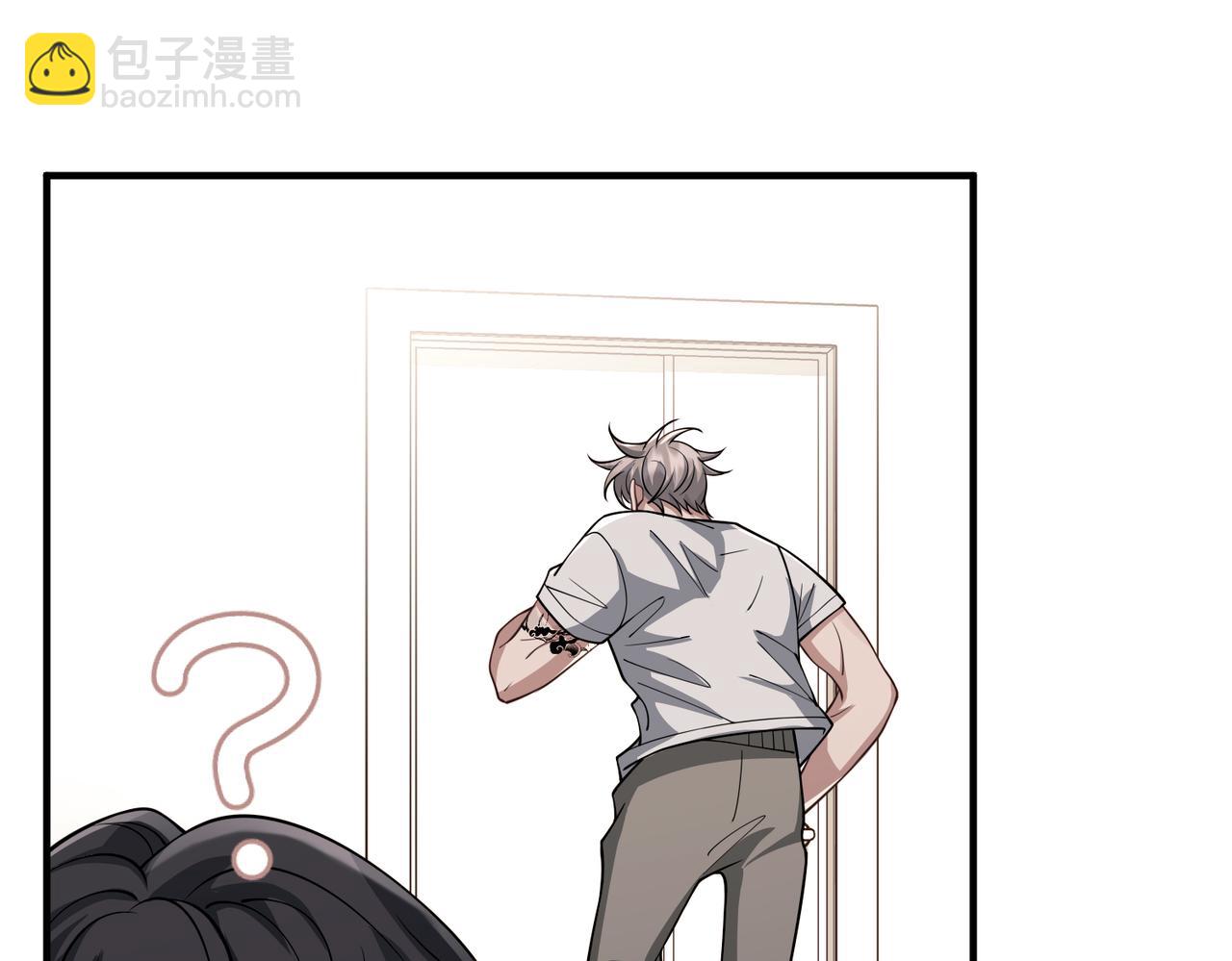 第38话 再看我就报警了(1/4)-第38话