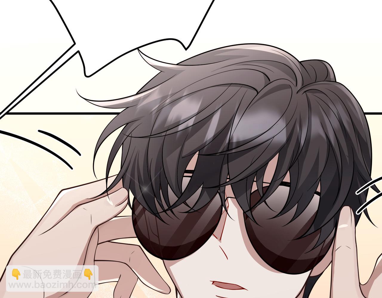 第38话 再看我就报警了(1/4)-第38话