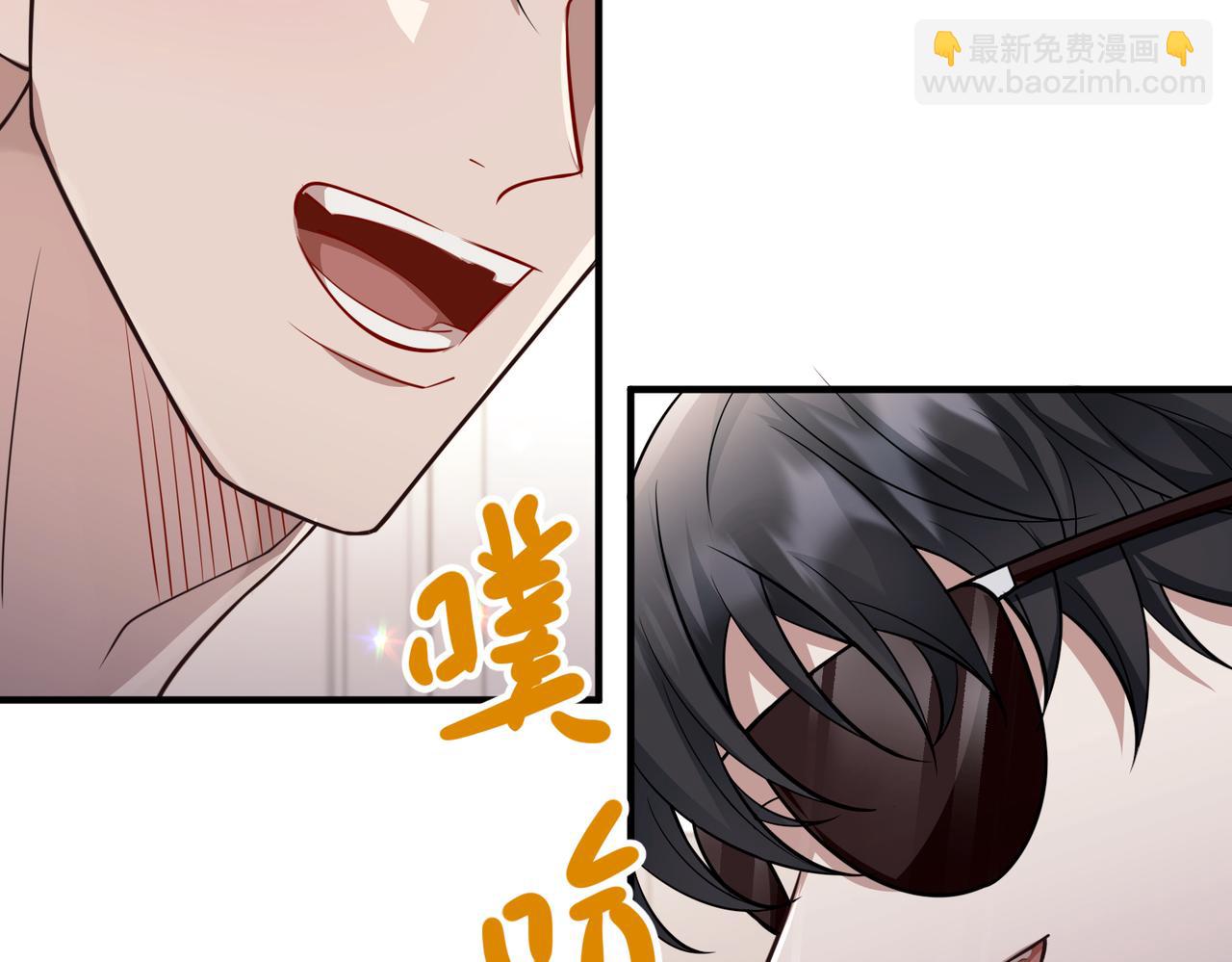 第38话 再看我就报警了(1/4)-第38话