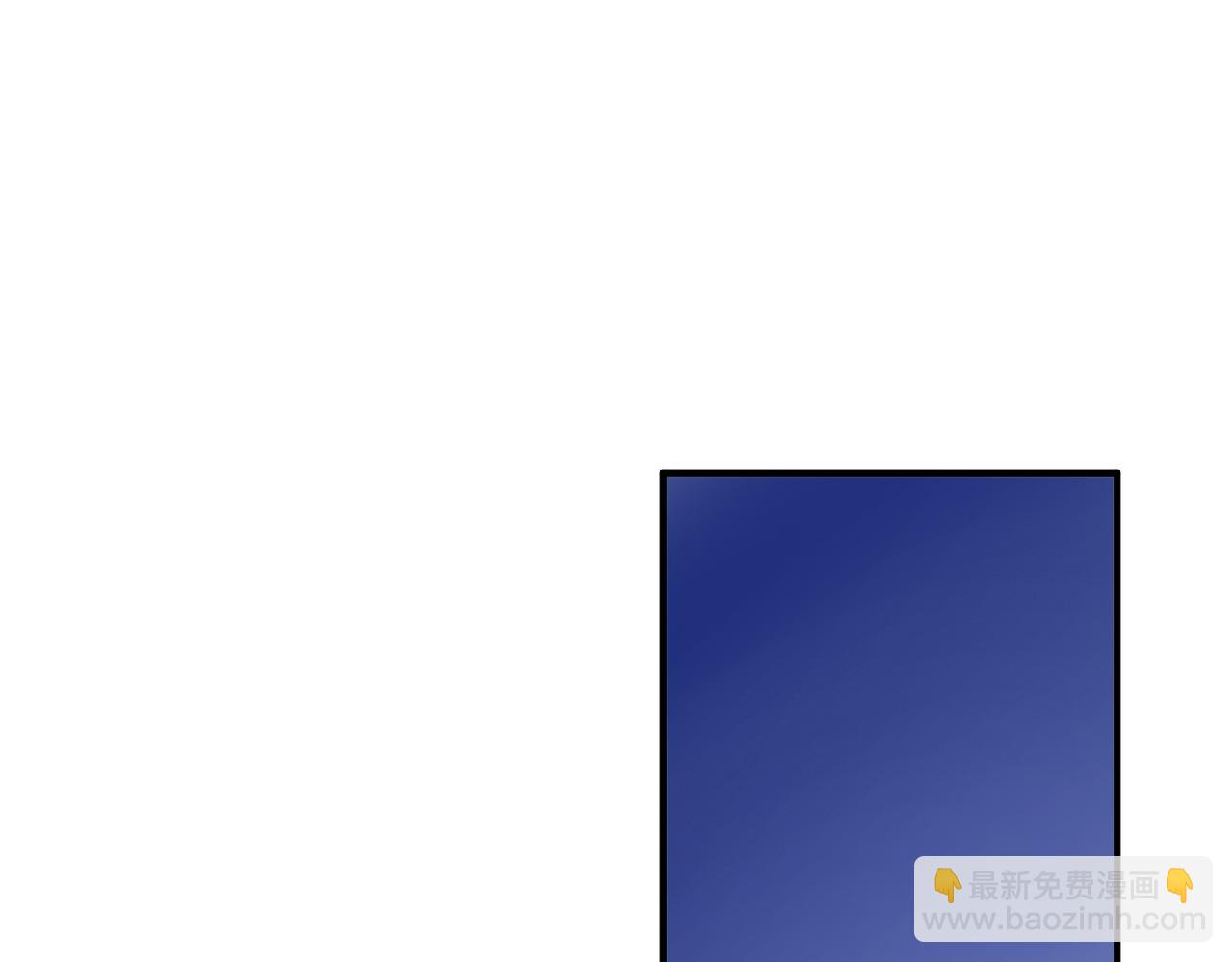 第38话 再看我就报警了(1/4)-第38话