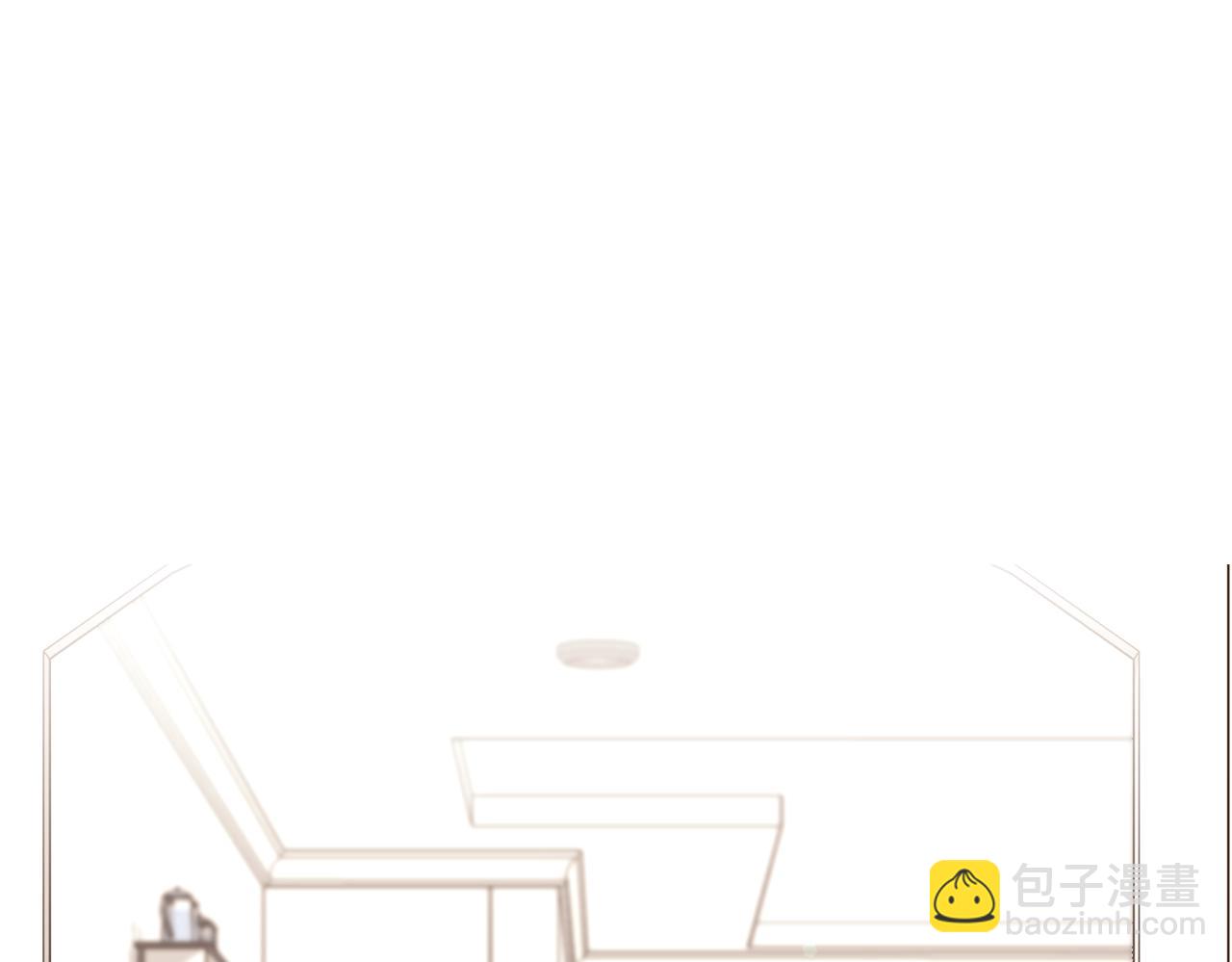 第38话 再看我就报警了(1/4)-第38话