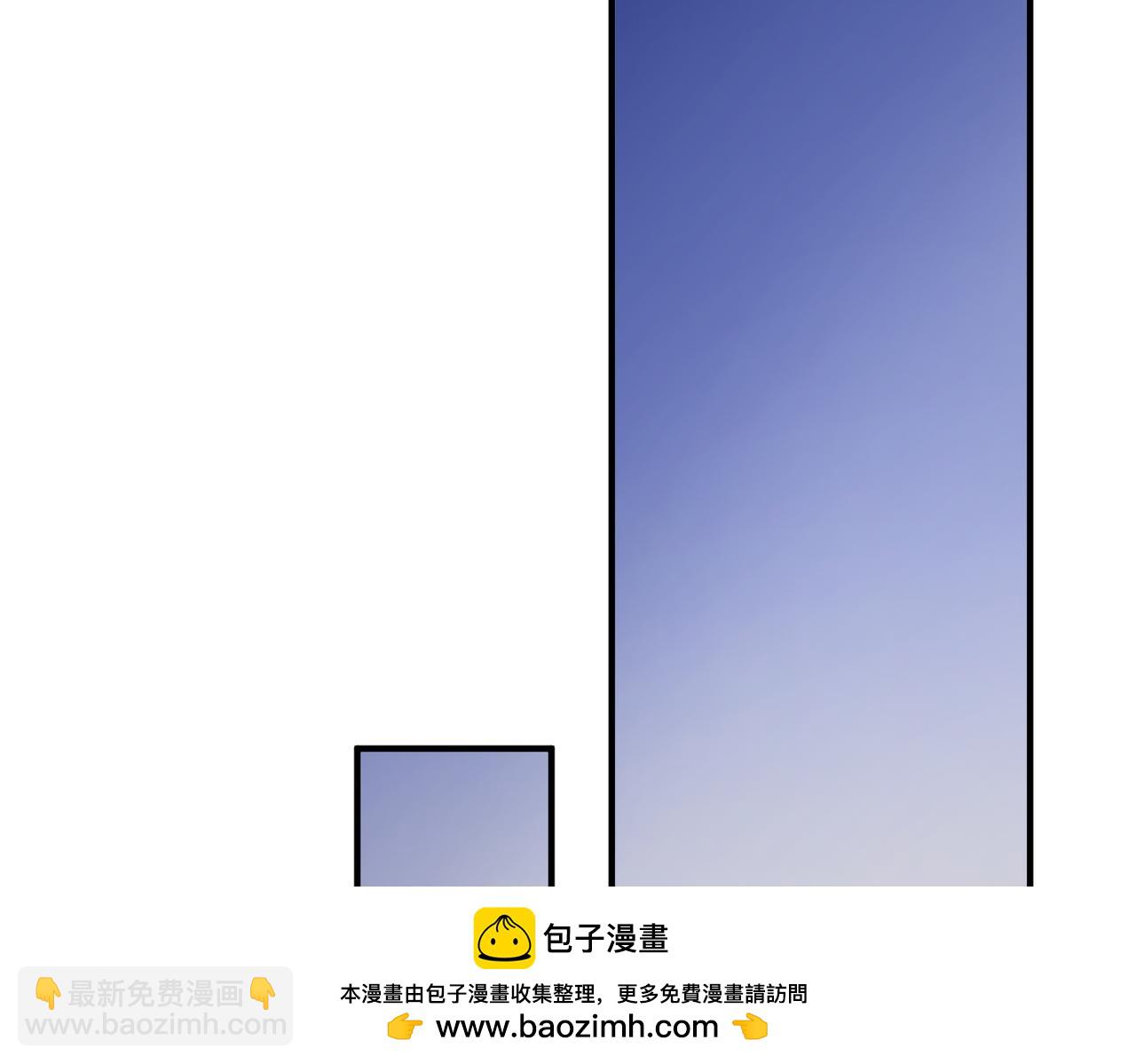 第38话 再看我就报警了(1/4)-第38话