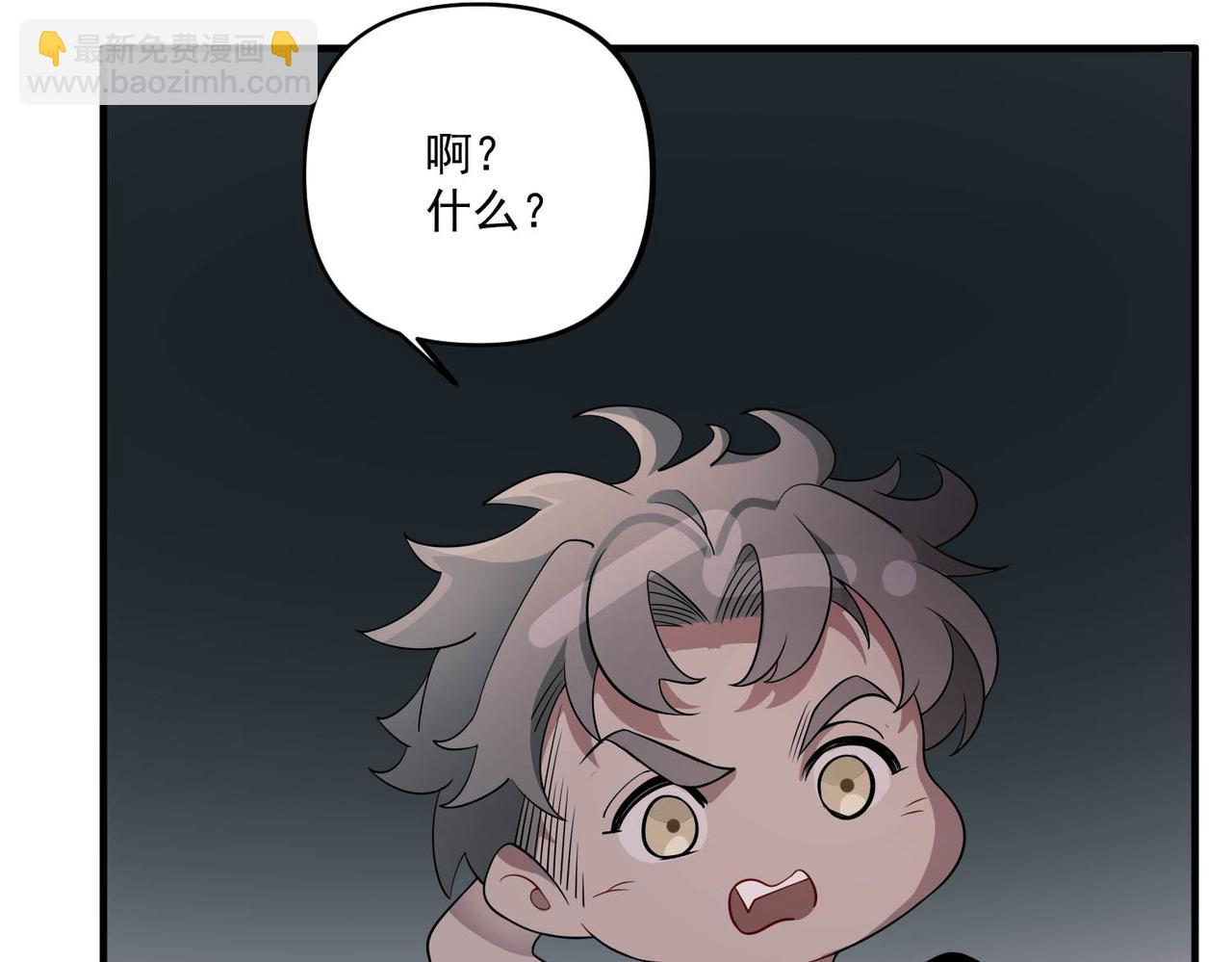 第4话 值得吗？(1/4)-第4话