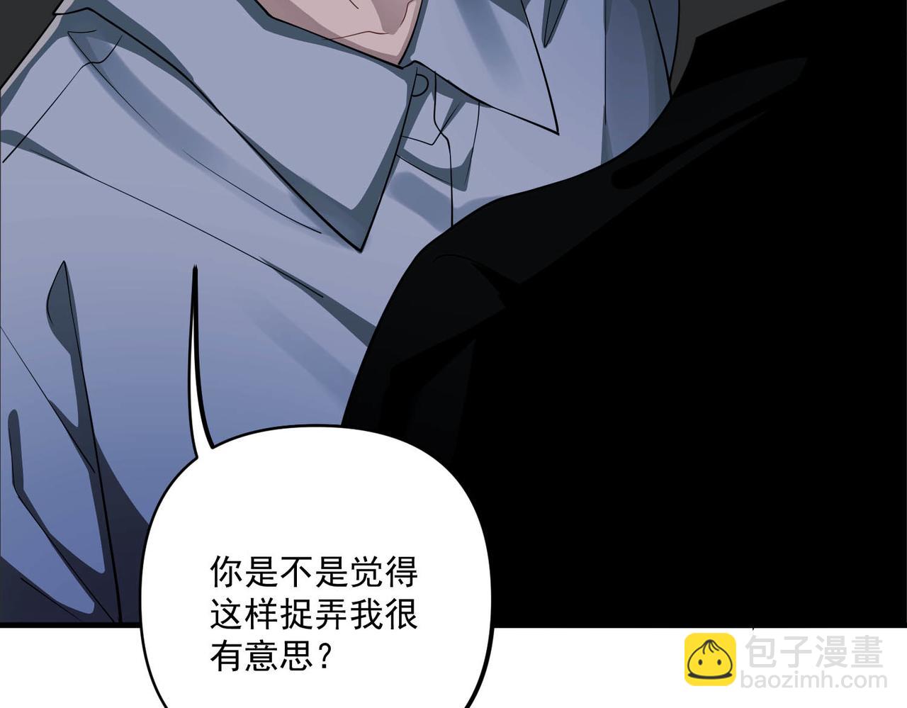 第4话 值得吗？(1/4)-第4话