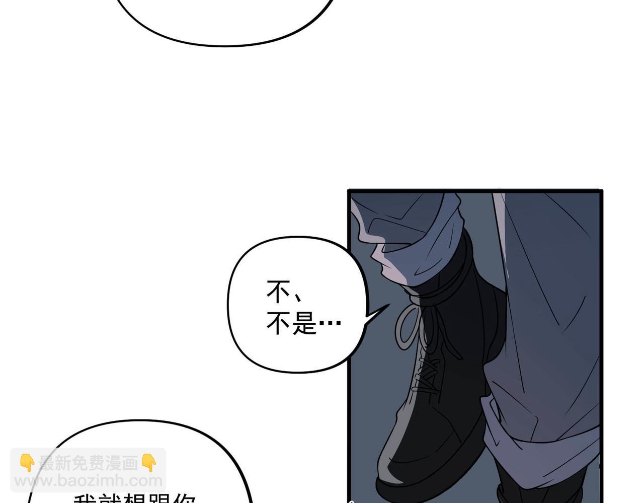 第4话 值得吗？(1/4)-第4话