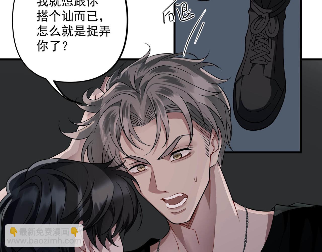 第4话 值得吗？(1/4)-第4话