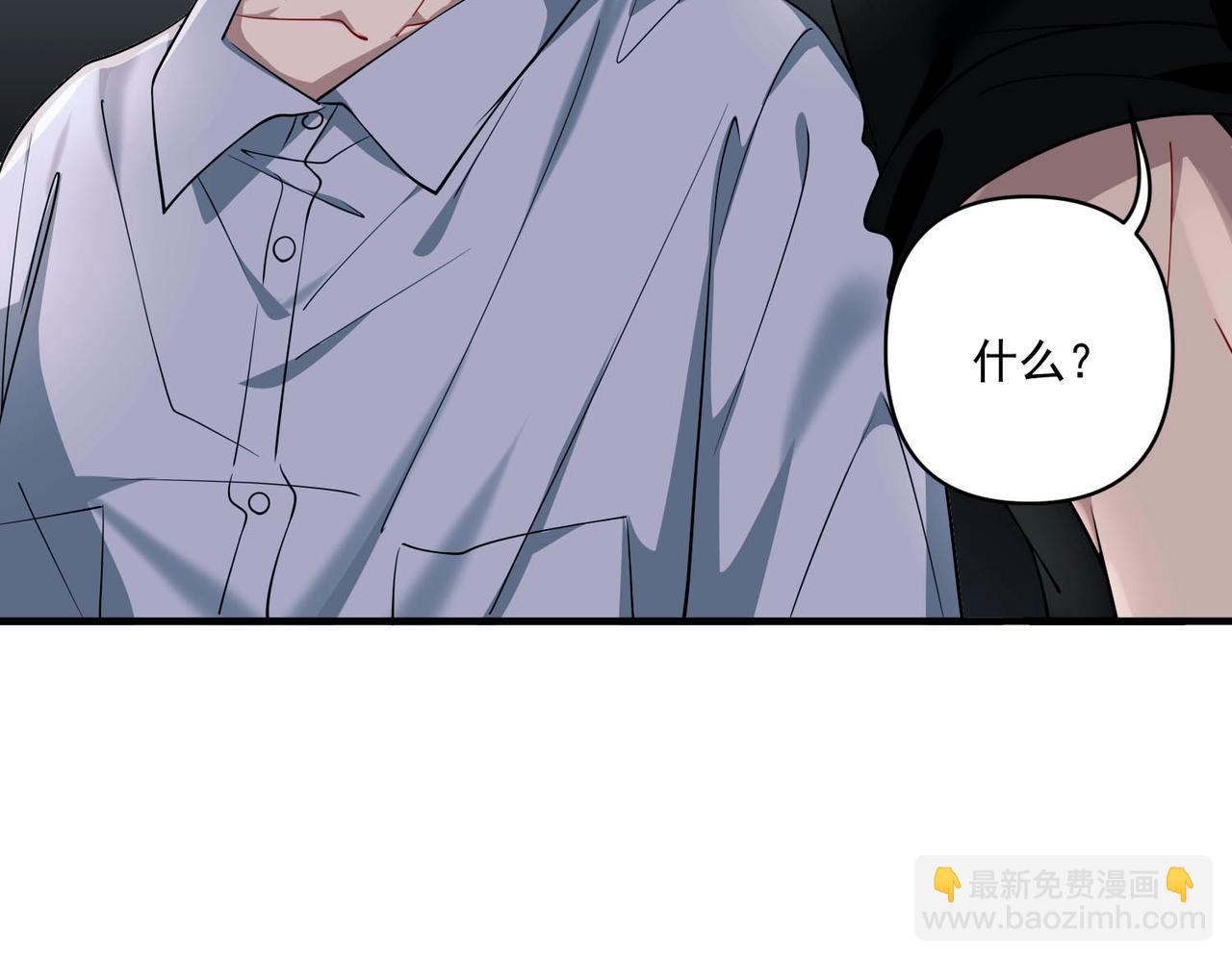 第4话 值得吗？(1/4)-第4话