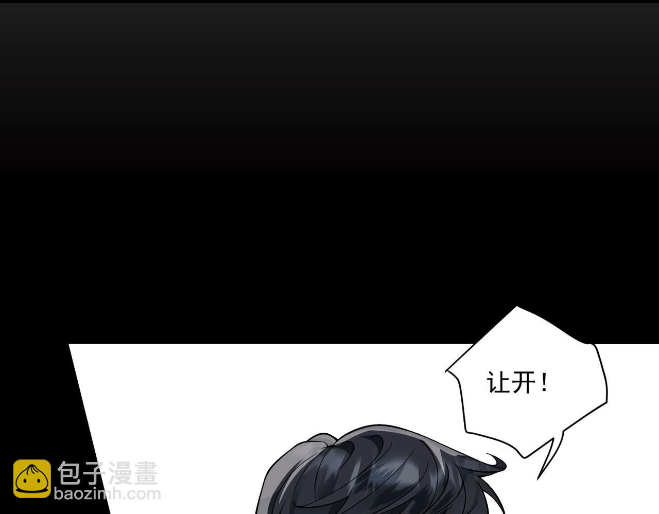 第4话 值得吗？(1/4)-第4话