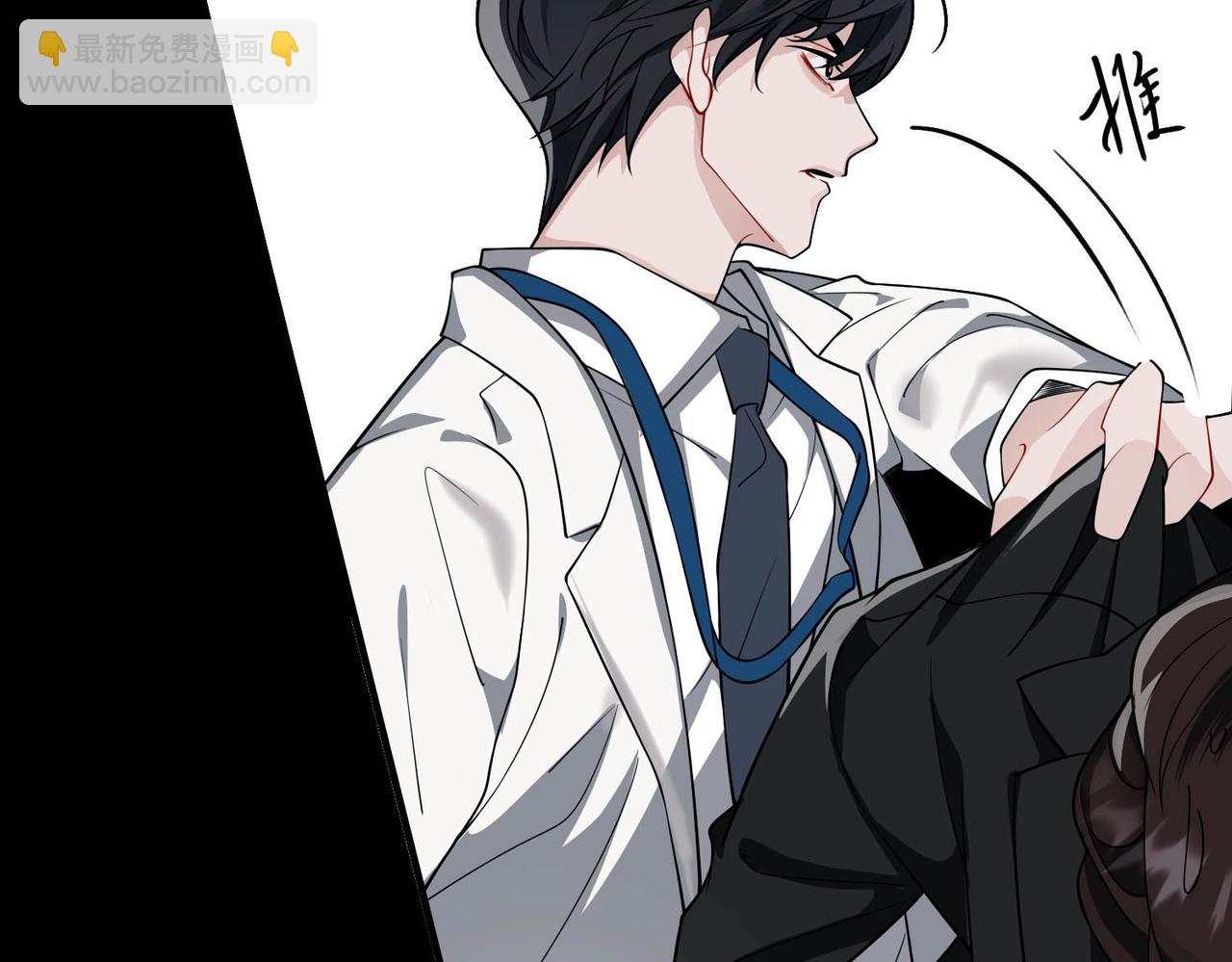 第4话 值得吗？(1/4)-第4话