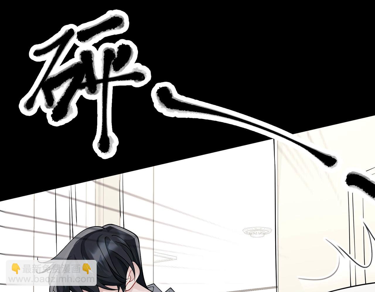 第4话 值得吗？(1/4)-第4话