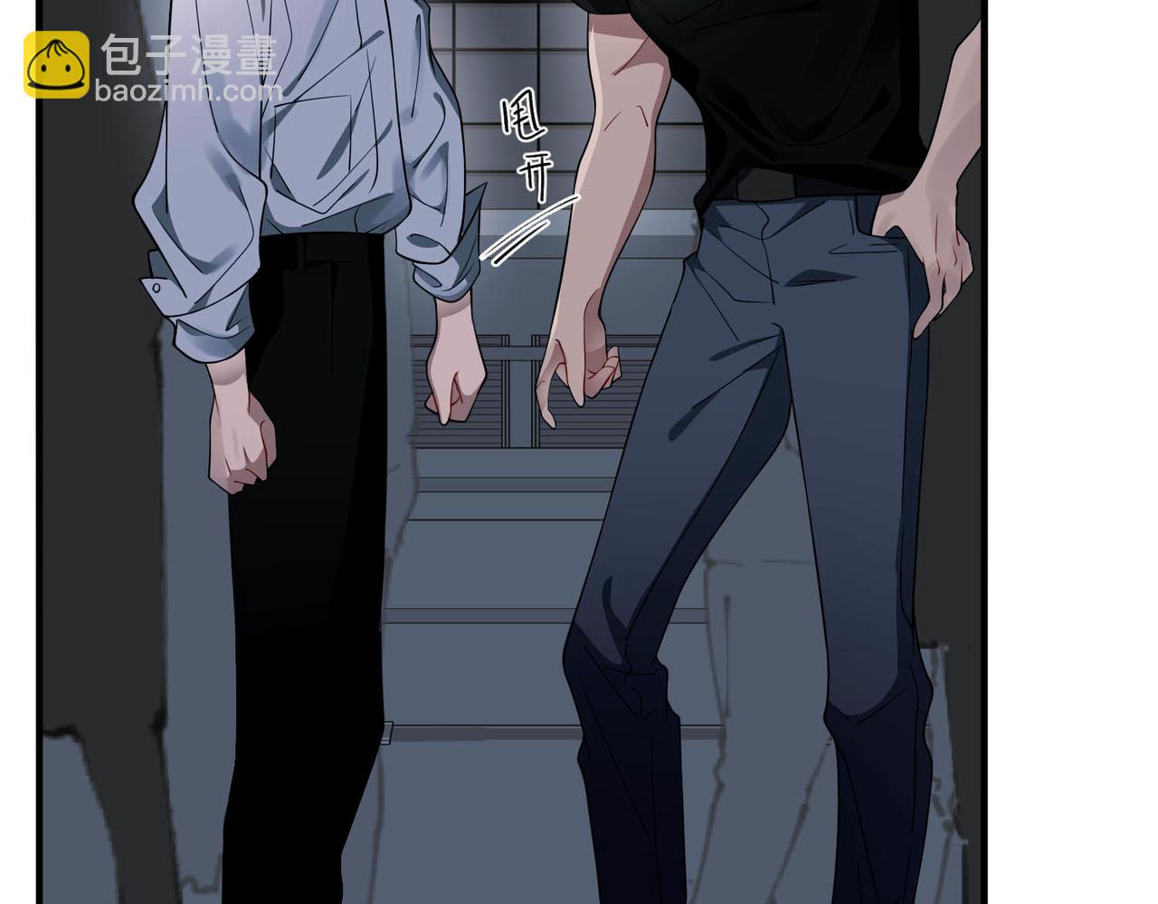 第4话 值得吗？(1/4)-第4话