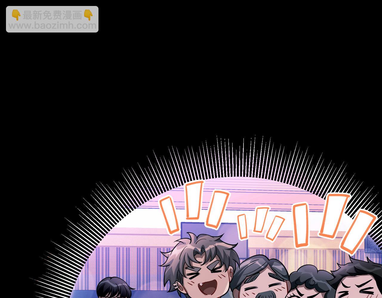 第40话 想吃你的心里面(1/4)-第40话