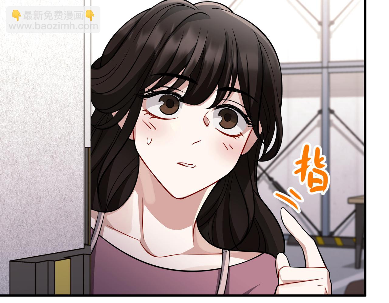 第40话 想吃你的心里面(1/4)-第40话