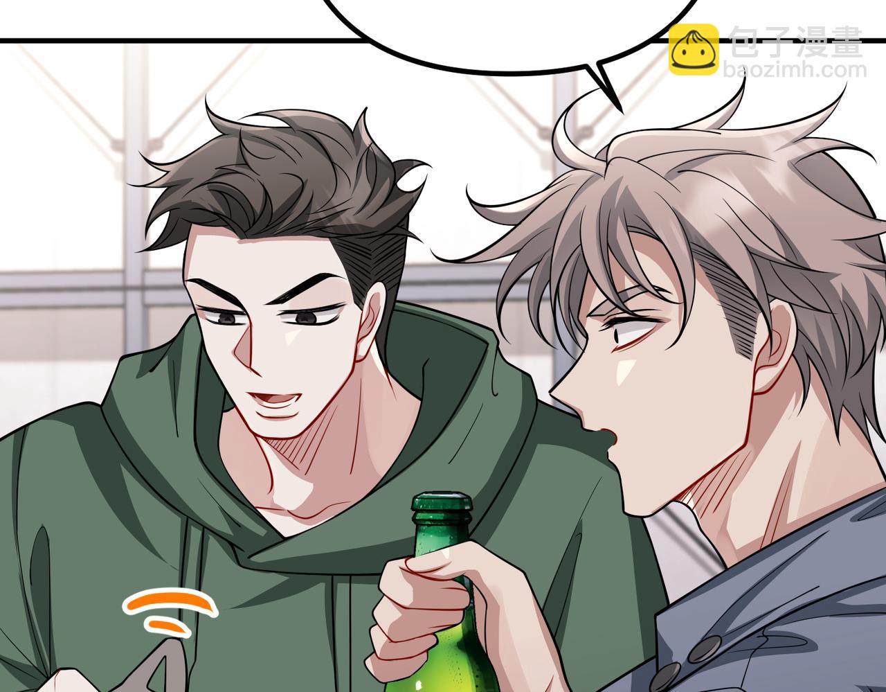 第40话 想吃你的心里面(1/4)-第40话