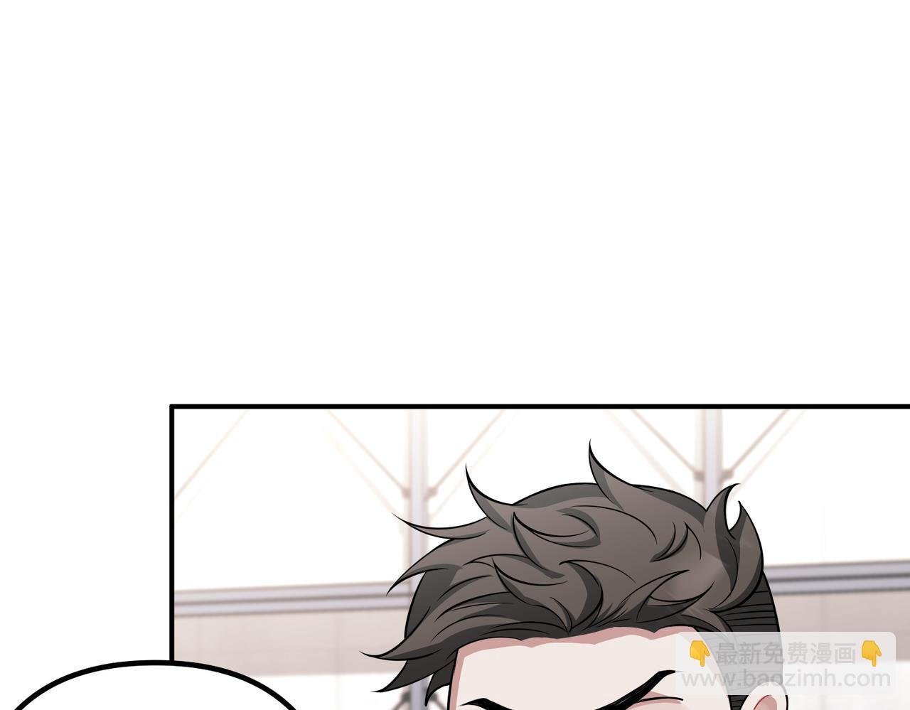 第40话 想吃你的心里面(1/4)-第40话