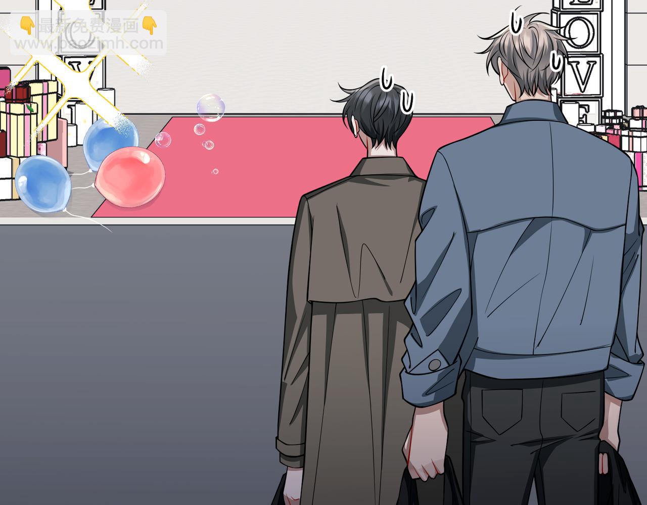 第40话 想吃你的心里面(1/4)-第40话