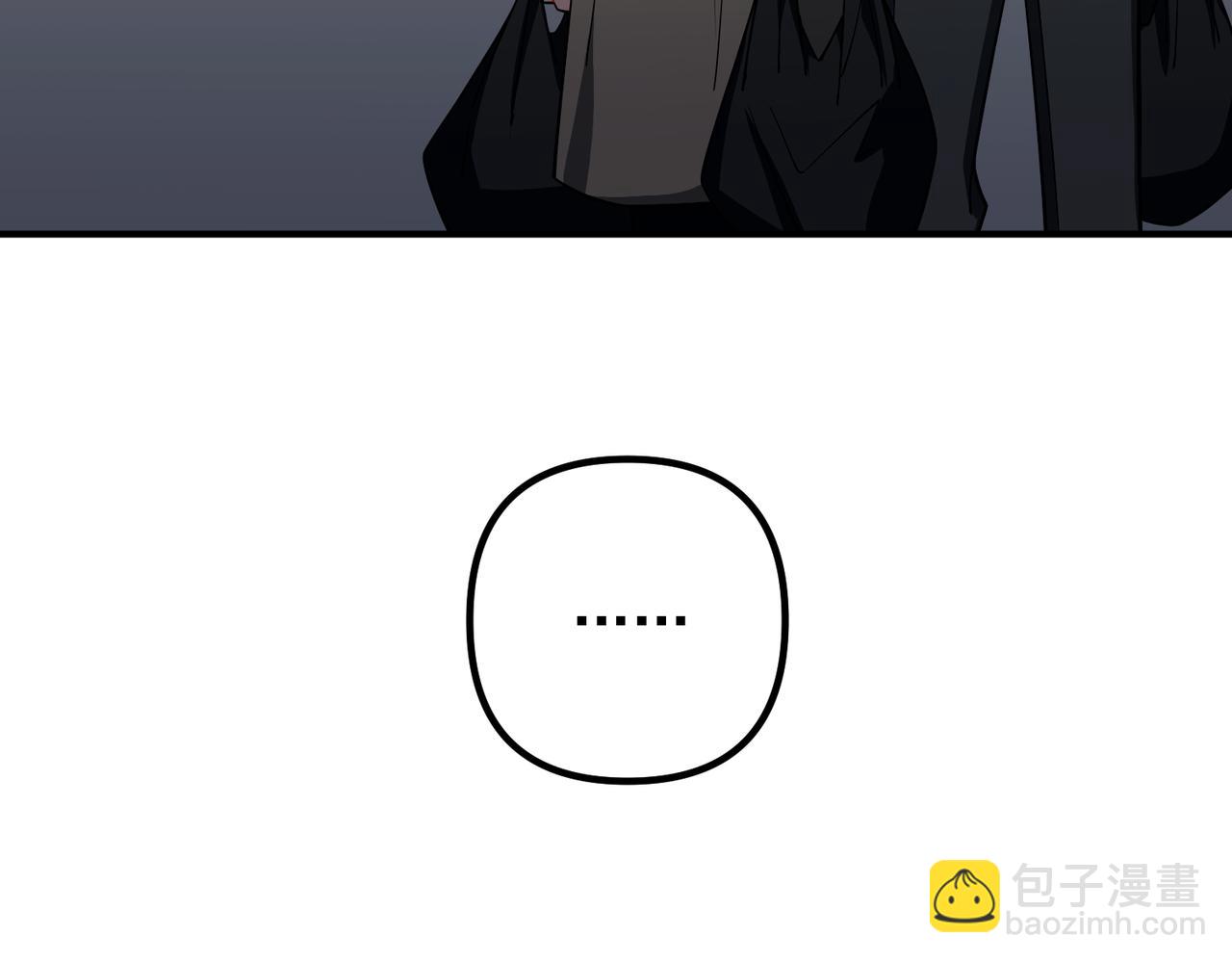 第40话 想吃你的心里面(1/4)-第40话