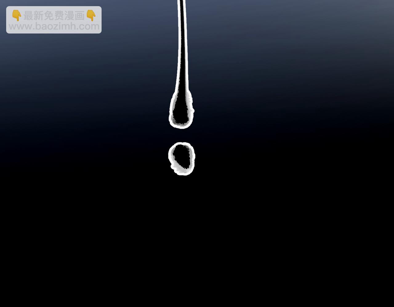 第42话 去救他，别管我(1/5)-第42话