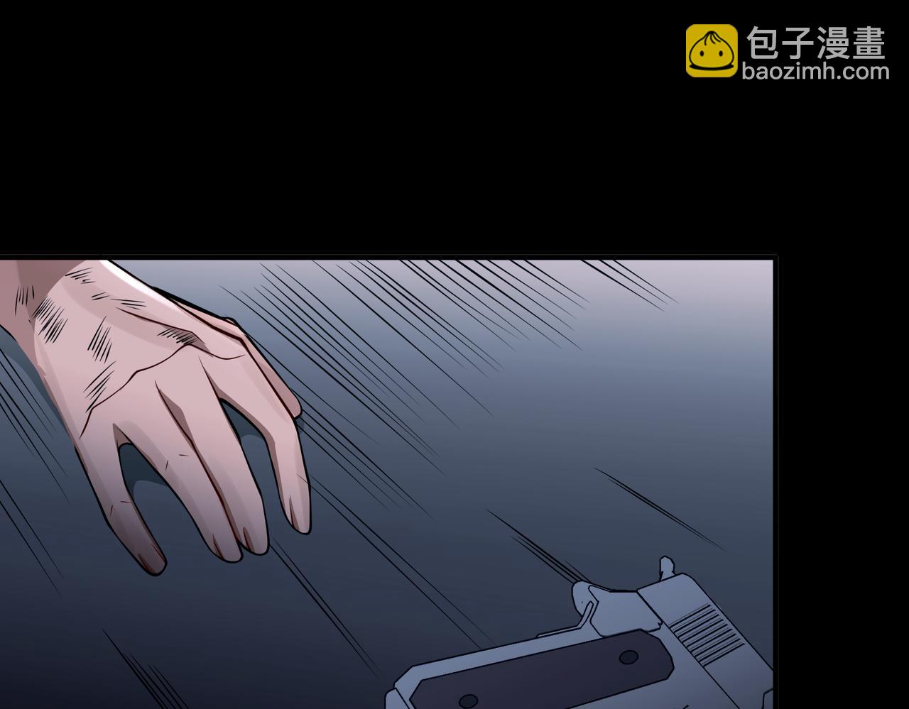 第42话 去救他，别管我(1/5)-第42话