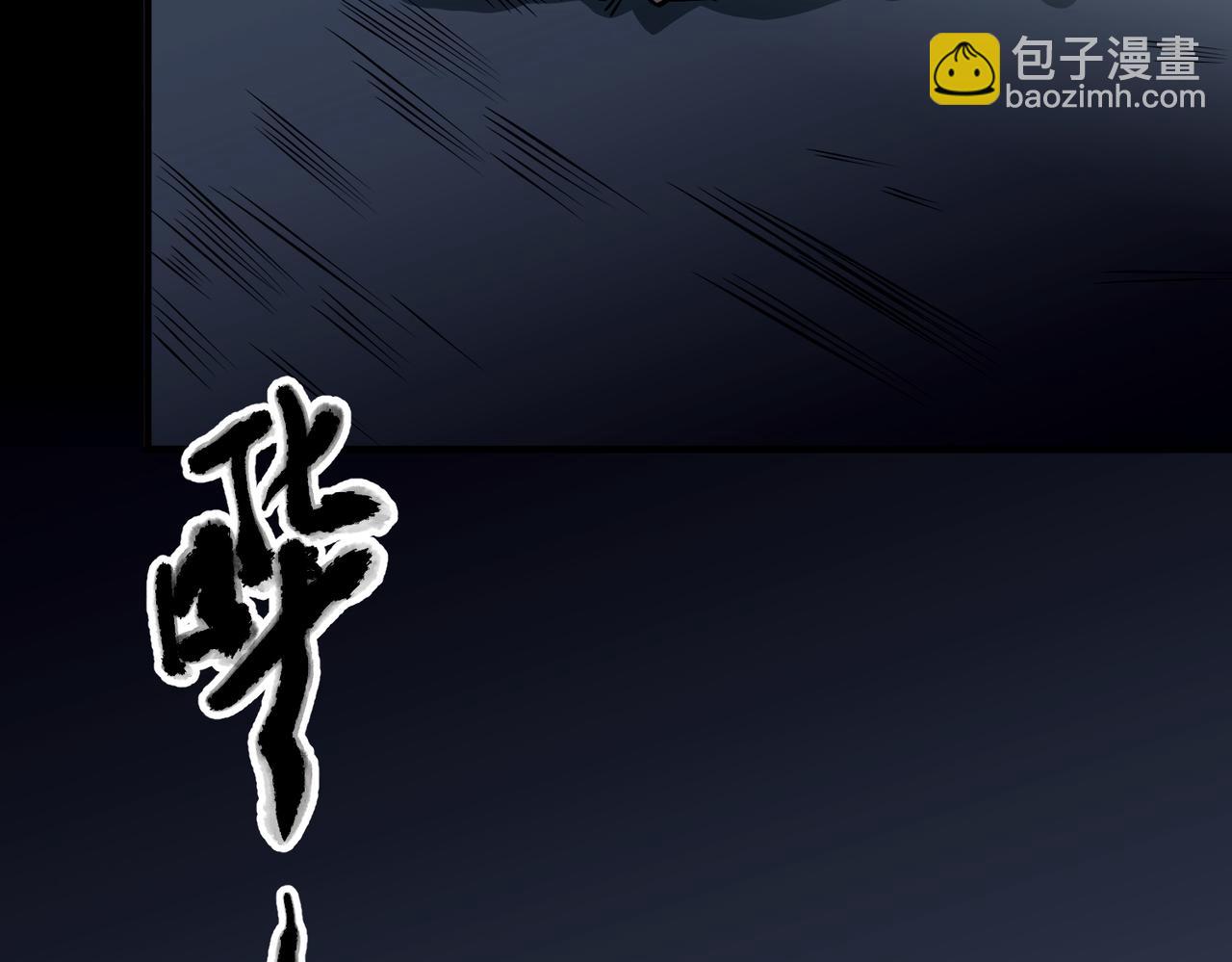 第42话 去救他，别管我(1/5)-第42话