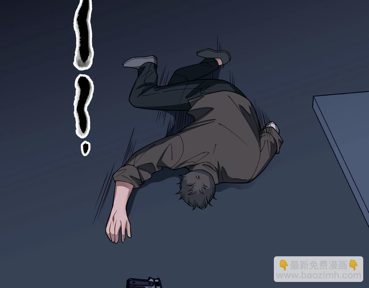 第42话 去救他，别管我(1/5)-第42话