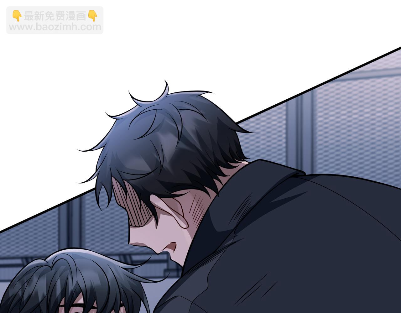 第42话 去救他，别管我(1/5)-第42话