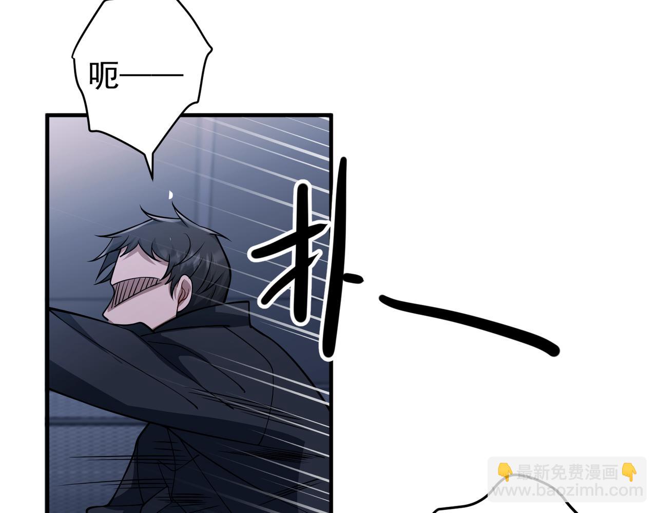 第42话 去救他，别管我(1/5)-第42话