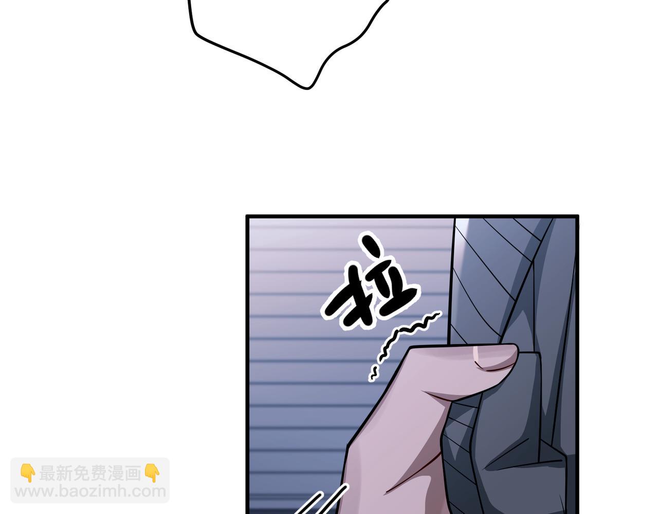 第42话 去救他，别管我(1/5)-第42话