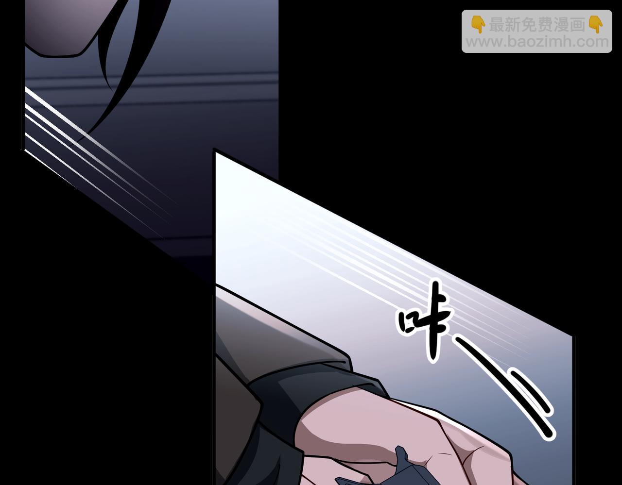 第42话 去救他，别管我(1/5)-第42话