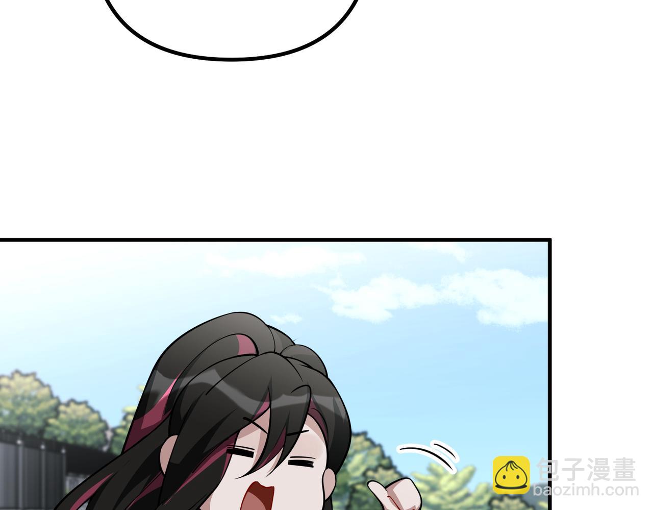 第44话：他的秘密(1/4)-第44话