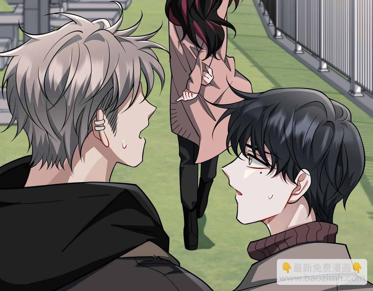 第44话：他的秘密(1/4)-第44话