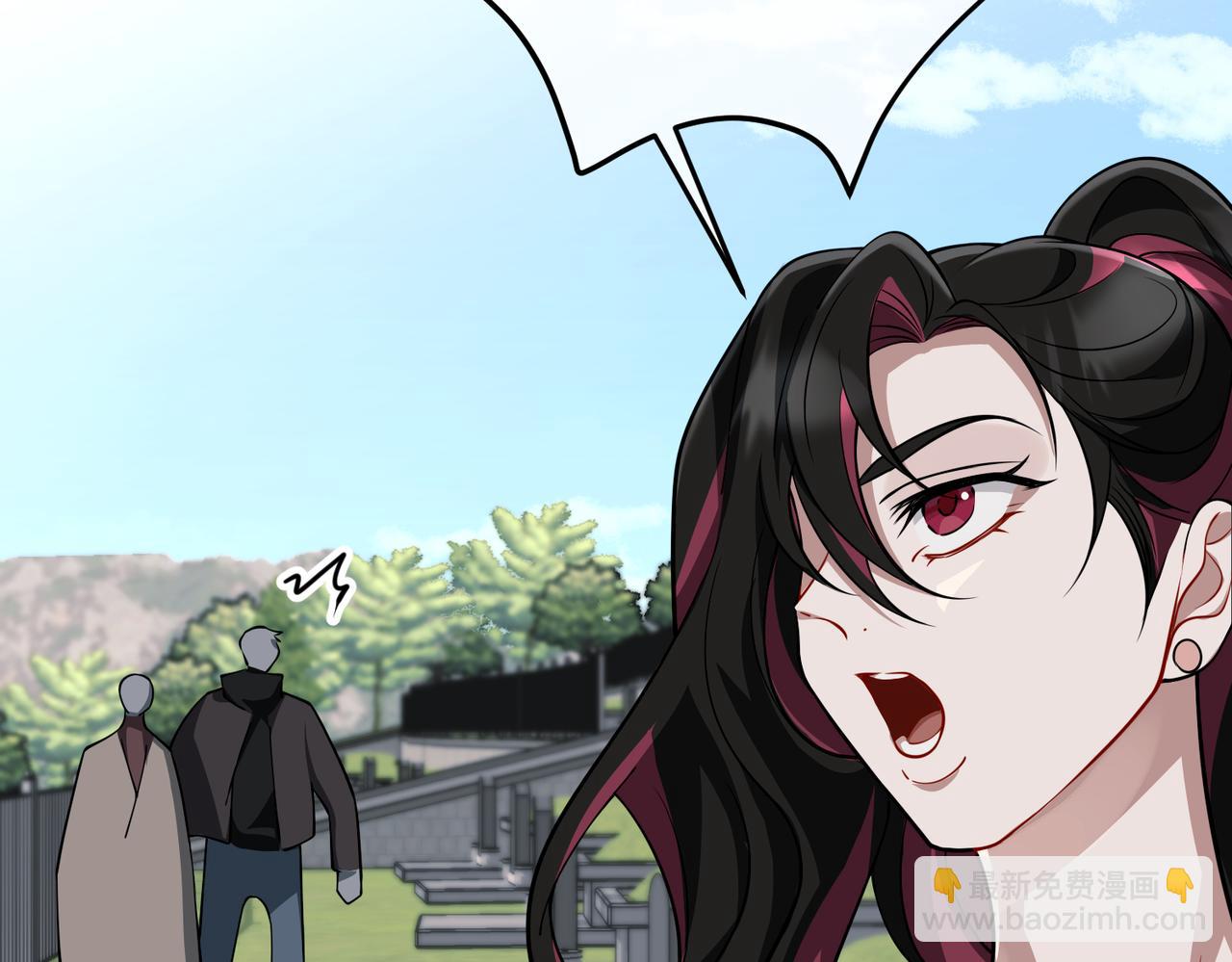 第44话：他的秘密(1/4)-第44话