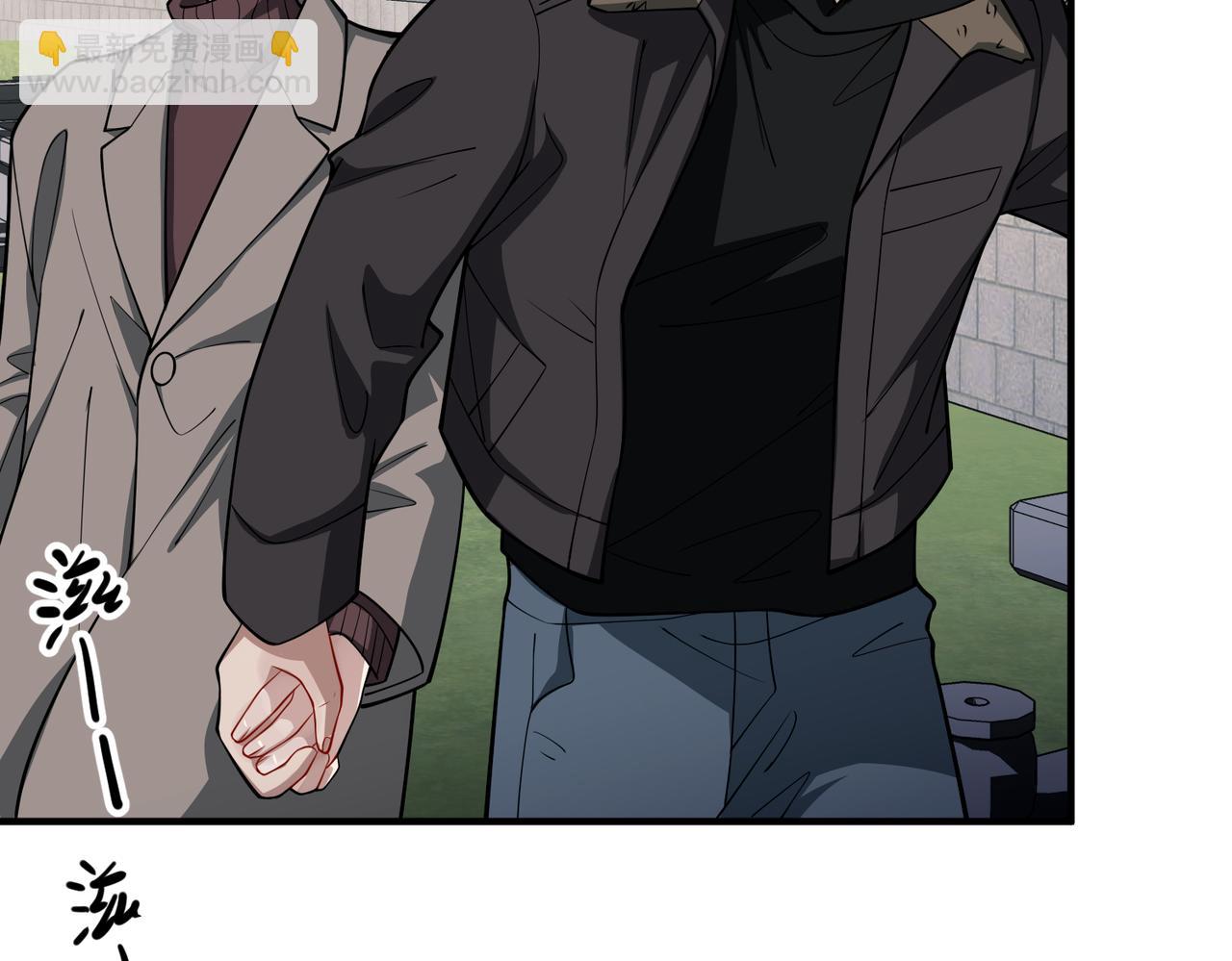 第44话：他的秘密(1/4)-第44话