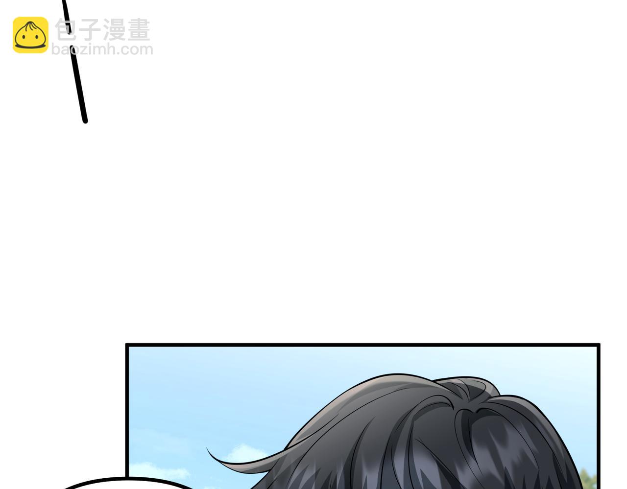 第44话：他的秘密(1/4)-第44话