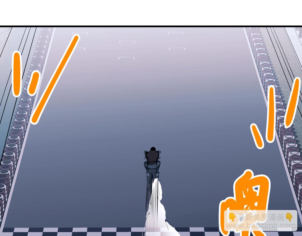 第46话 车祸真的跟他有关？(1/4)-第46话