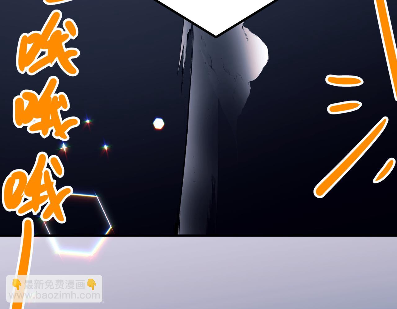 第46话 车祸真的跟他有关？(1/4)-第46话